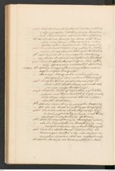 Seite 144 des Manuskripts "Die Alterthumsgræber von [sic] Salzberg zu Hallstatt", Signatur 9.293